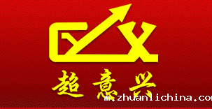 超意兴