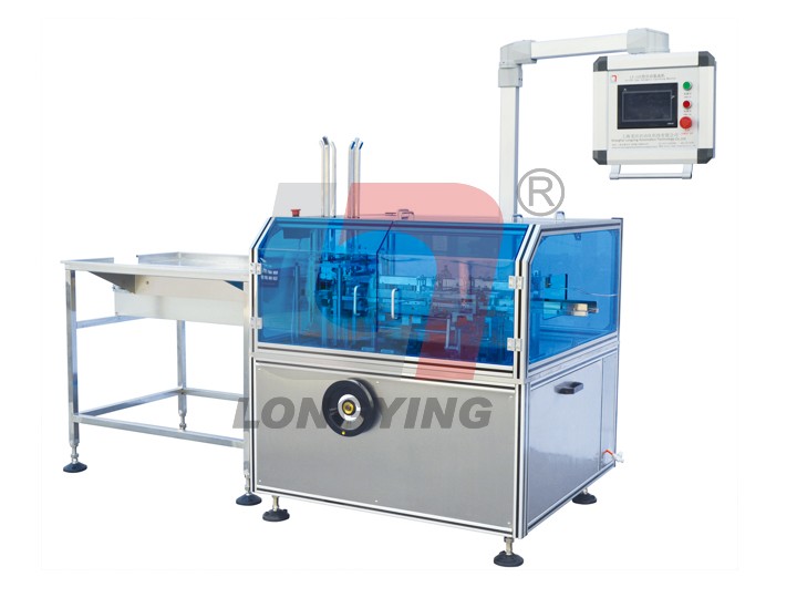 龙应 LY-125 自动装盒机